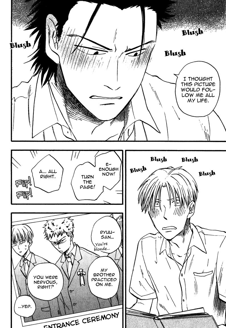 Nirameba Koi Chapter 11.5 page 4 - Chapter 11.5