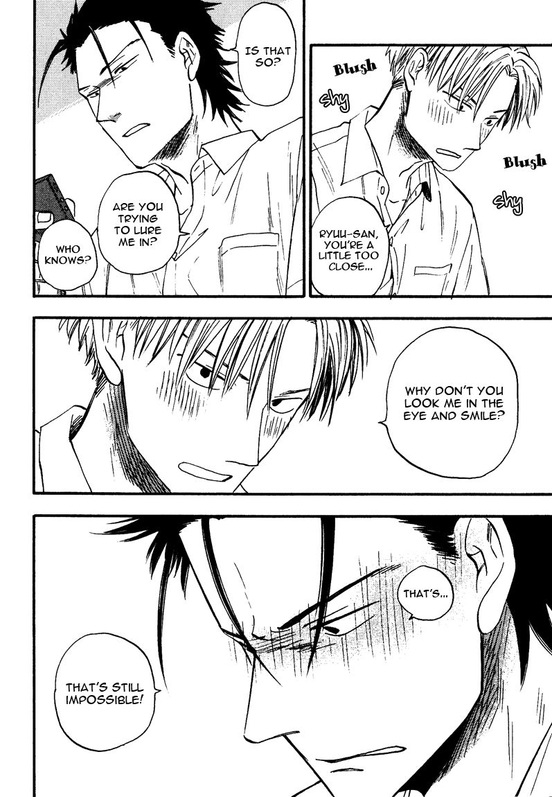 Nirameba Koi Chapter 11.5 page 6 - Chapter 11.5
