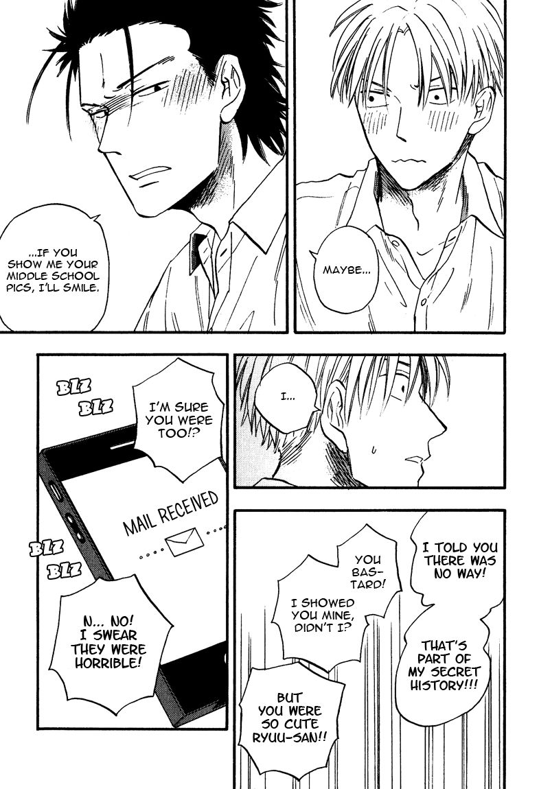 Nirameba Koi Chapter 11.5 page 7 - Chapter 11.5