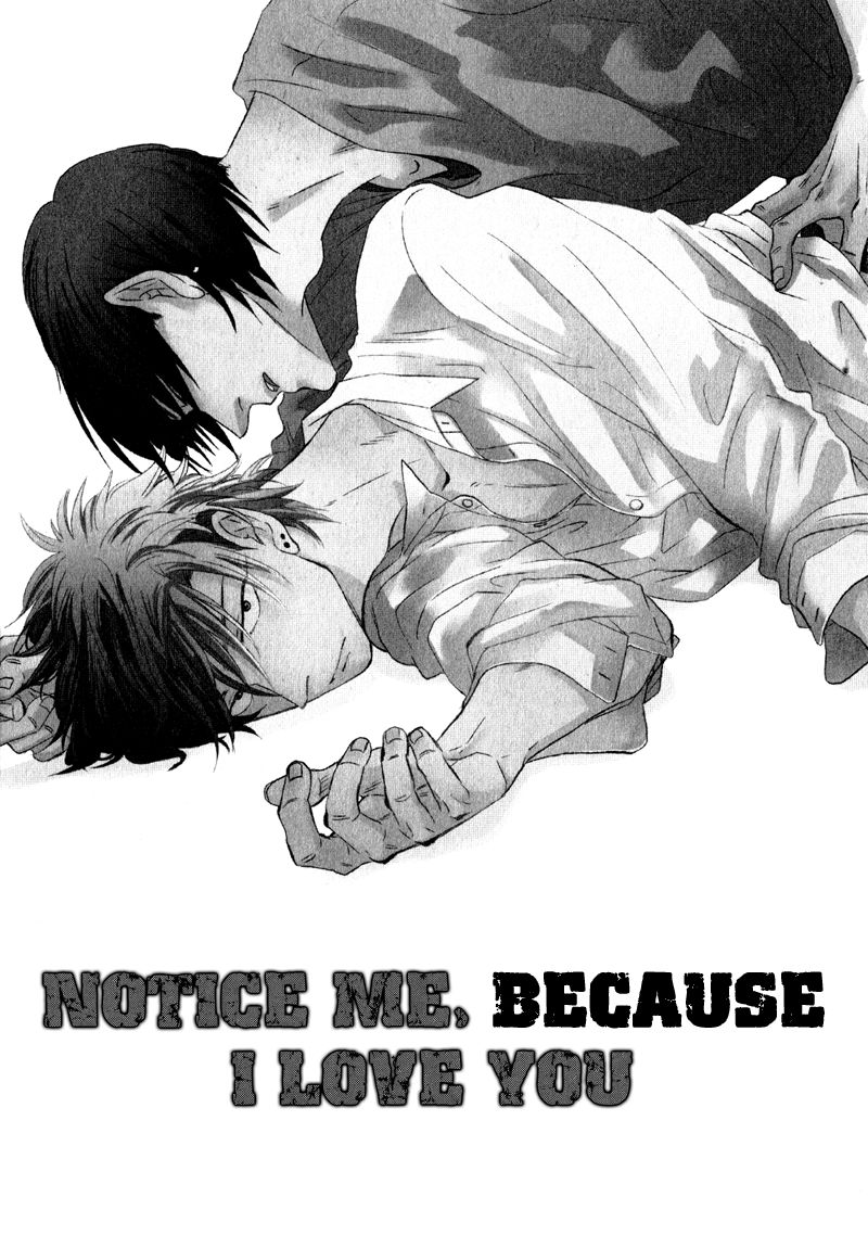 Nirameba Koi Chapter 11 page 1 - Chapter 11