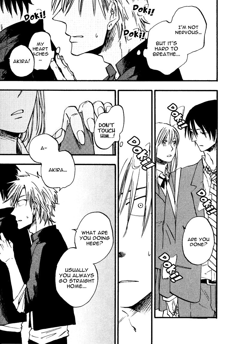 Nirameba Koi Chapter 11 page 12 - Chapter 11