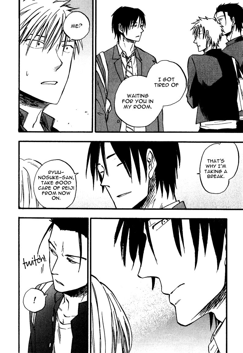 Nirameba Koi Chapter 11 page 13 - Chapter 11