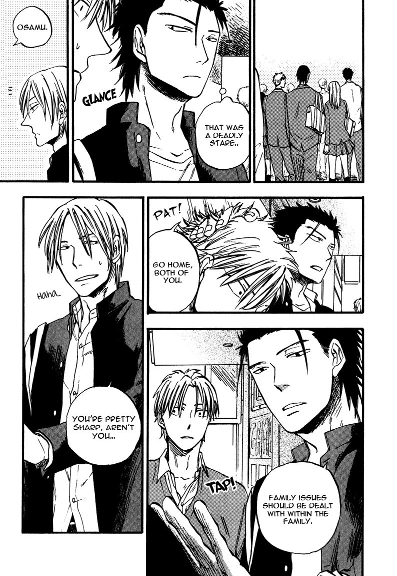 Nirameba Koi Chapter 11 page 14 - Chapter 11