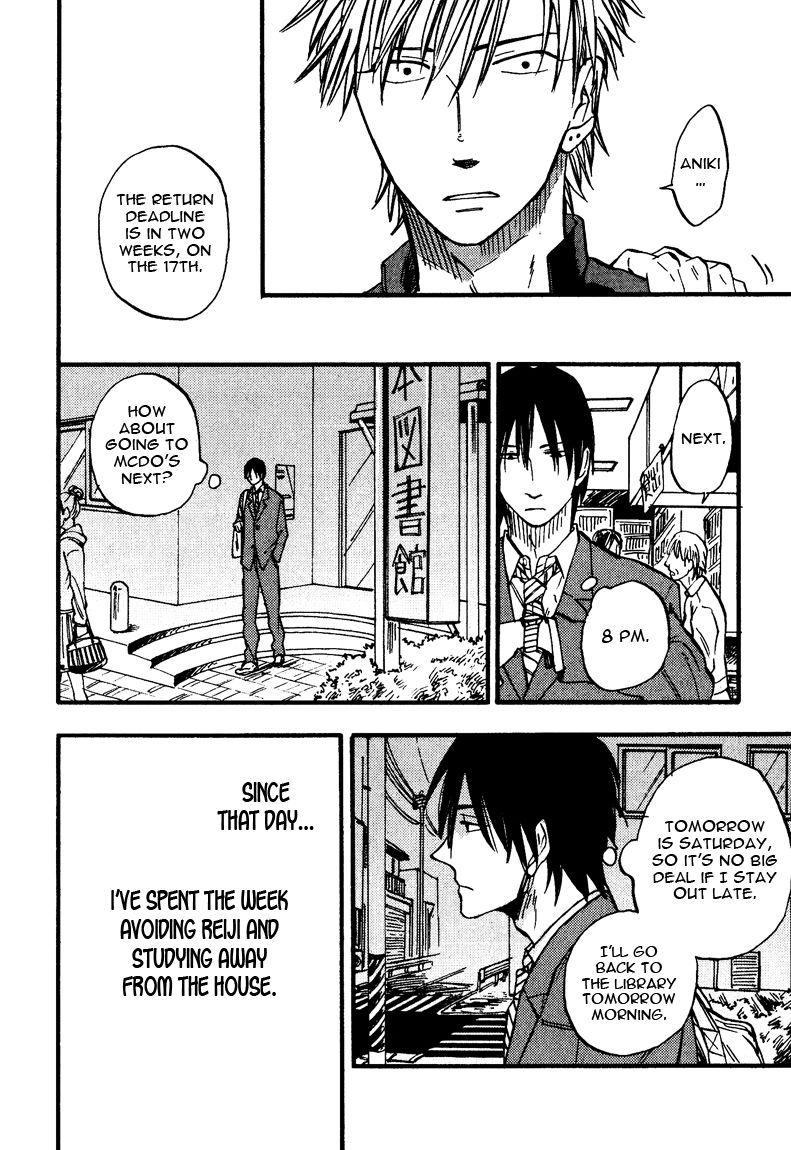 Nirameba Koi Chapter 11 page 15 - Chapter 11