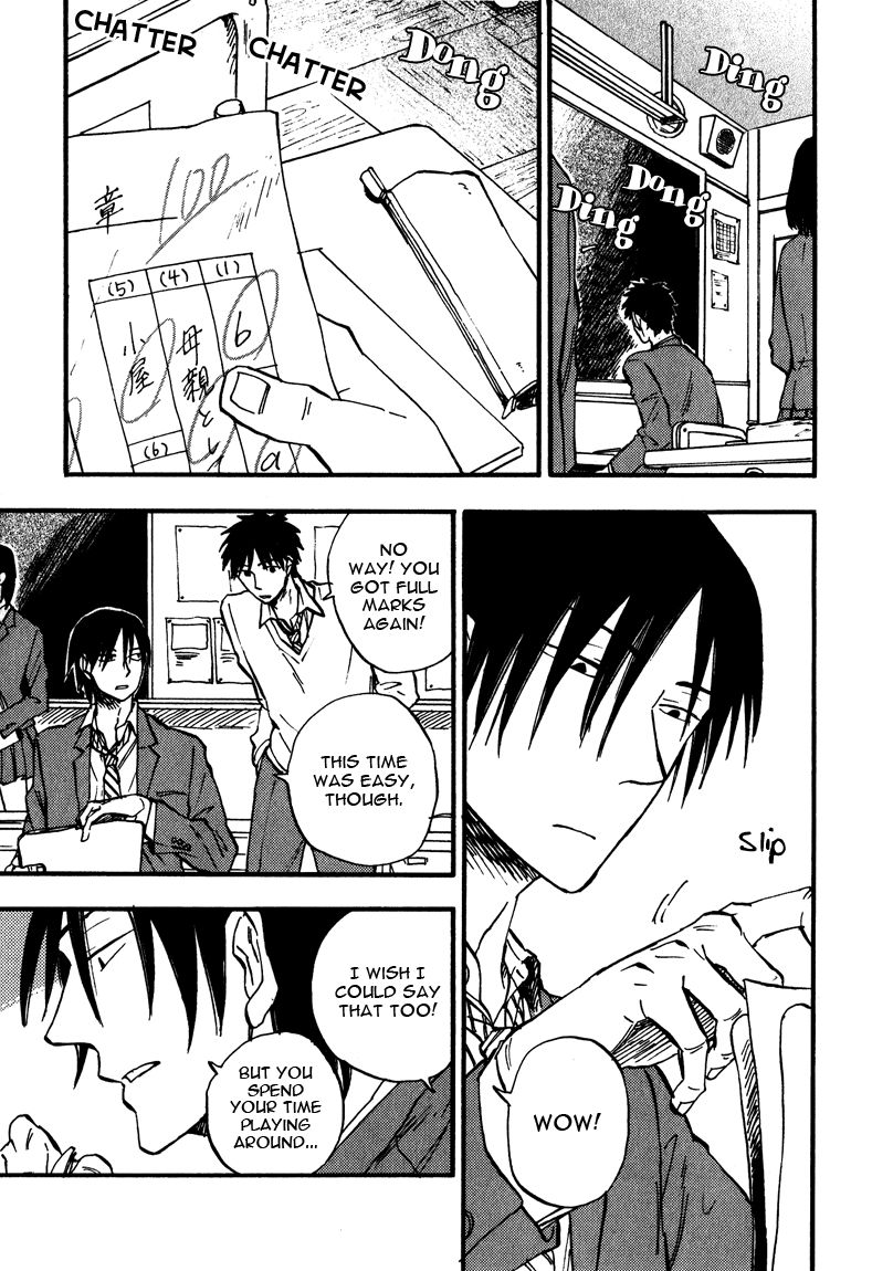 Nirameba Koi Chapter 11 page 2 - Chapter 11