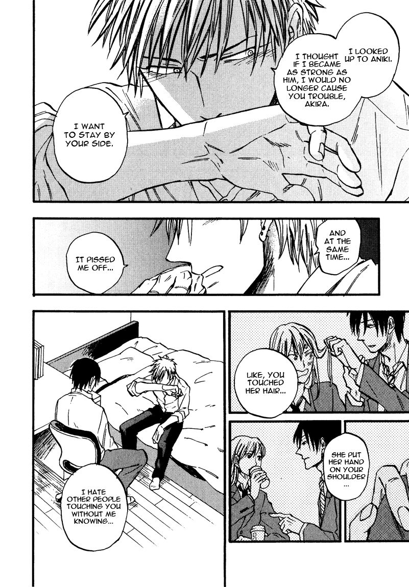 Nirameba Koi Chapter 11 page 21 - Chapter 11