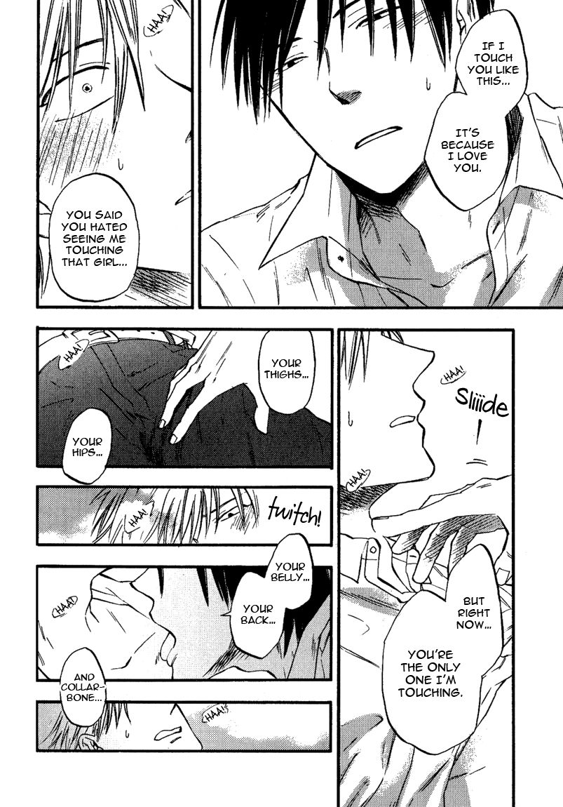 Nirameba Koi Chapter 11 page 27 - Chapter 11