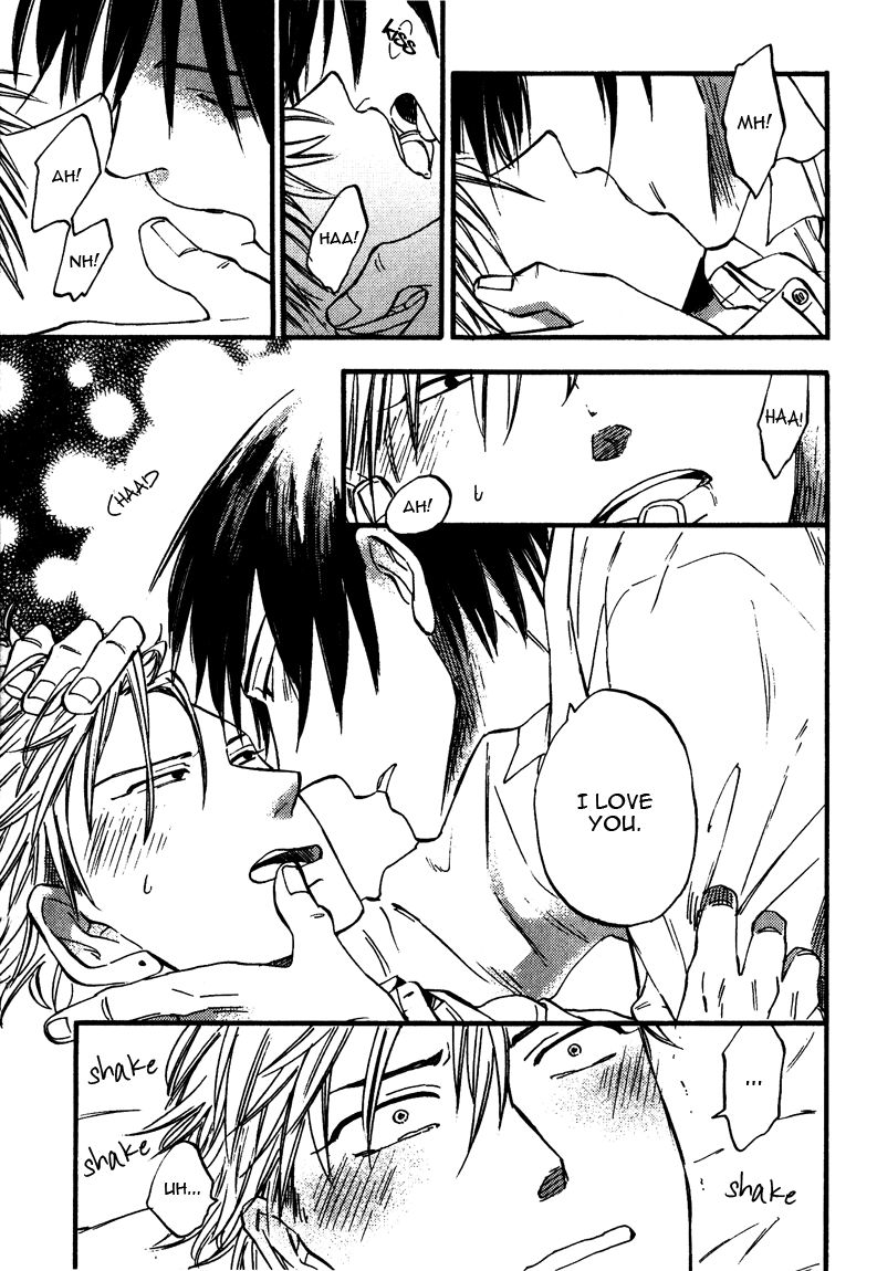Nirameba Koi Chapter 11 page 30 - Chapter 11