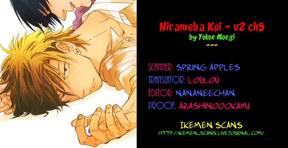 Nirameba Koi Chapter 11 page 34 - Chapter 11
