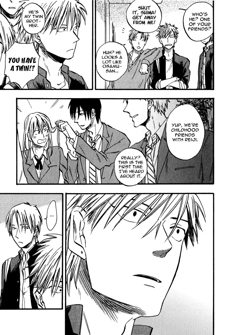 Nirameba Koi Chapter 11 page 8 - Chapter 11