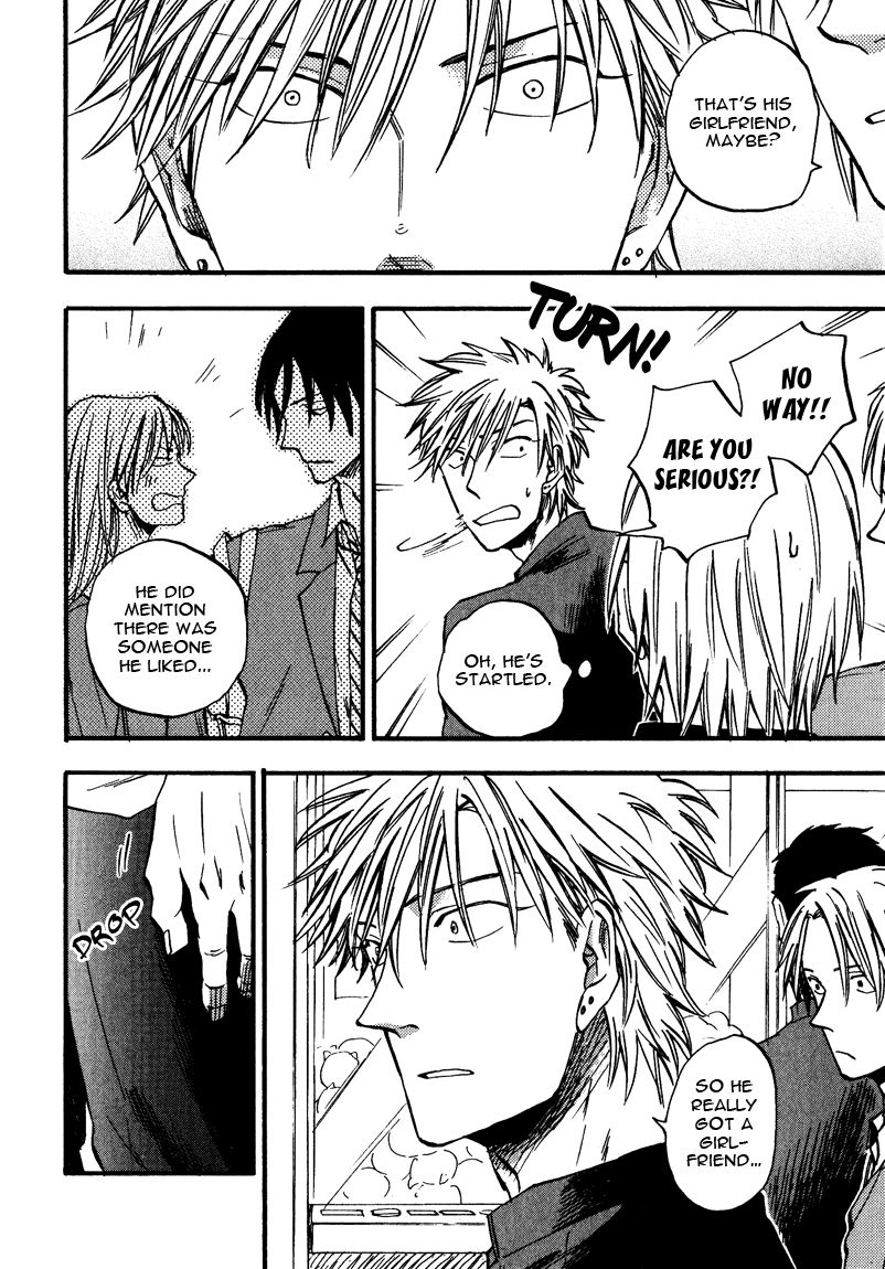 Nirameba Koi Chapter 11 page 9 - Chapter 11