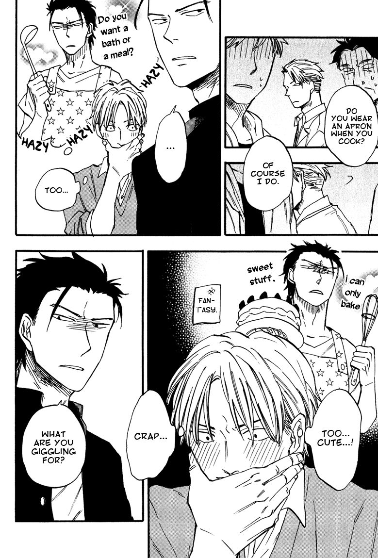 Nirameba Koi Chapter 2 page 12 - Chapter 2