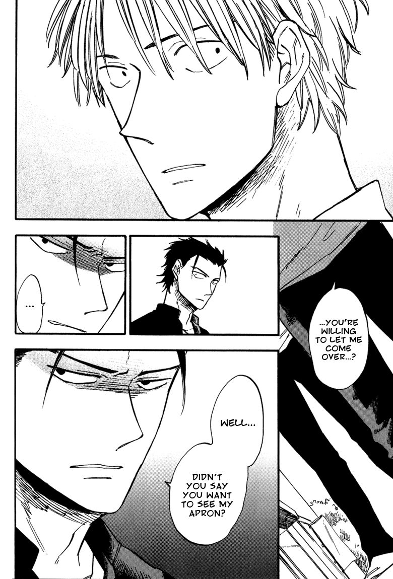 Nirameba Koi Chapter 2 page 14 - Chapter 2