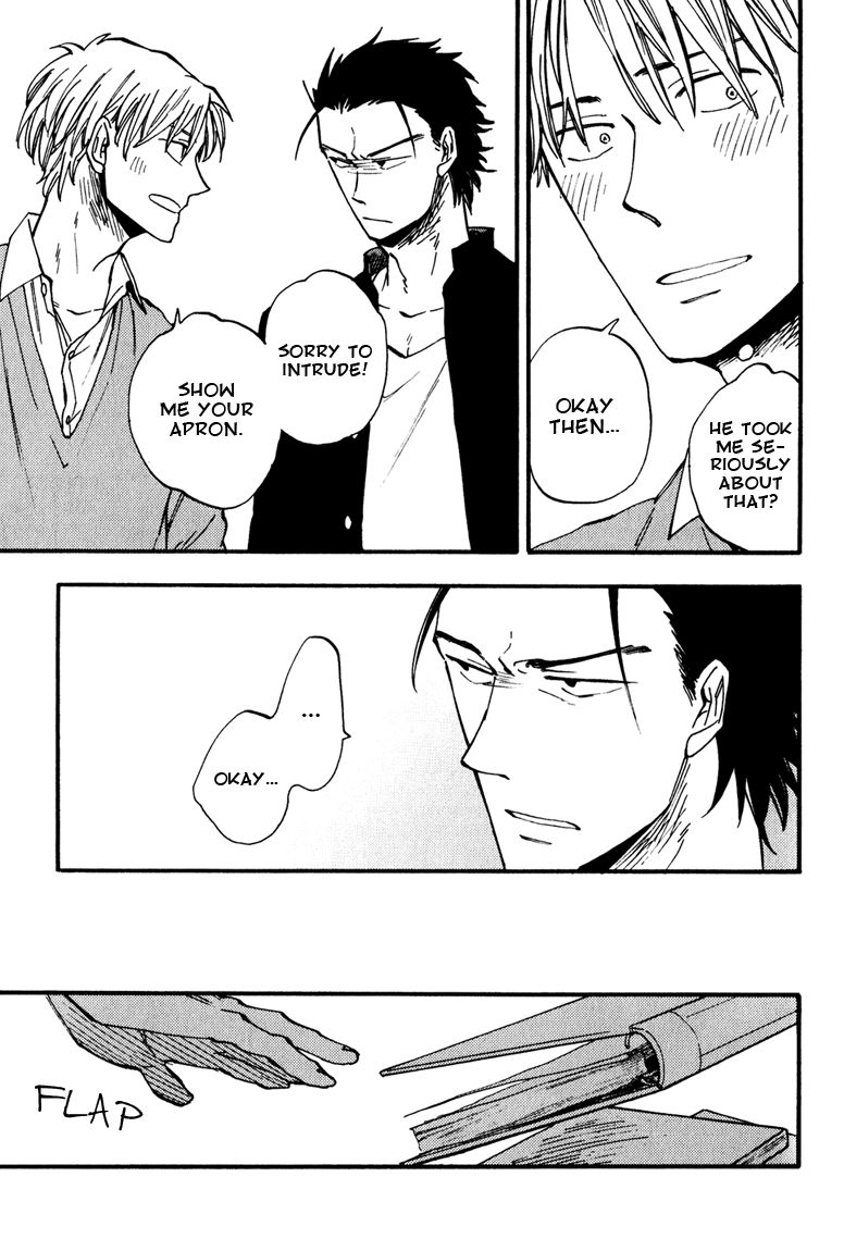 Nirameba Koi Chapter 2 page 15 - Chapter 2