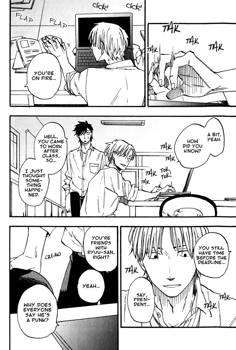 Nirameba Koi Chapter 2 page 16 - Chapter 2