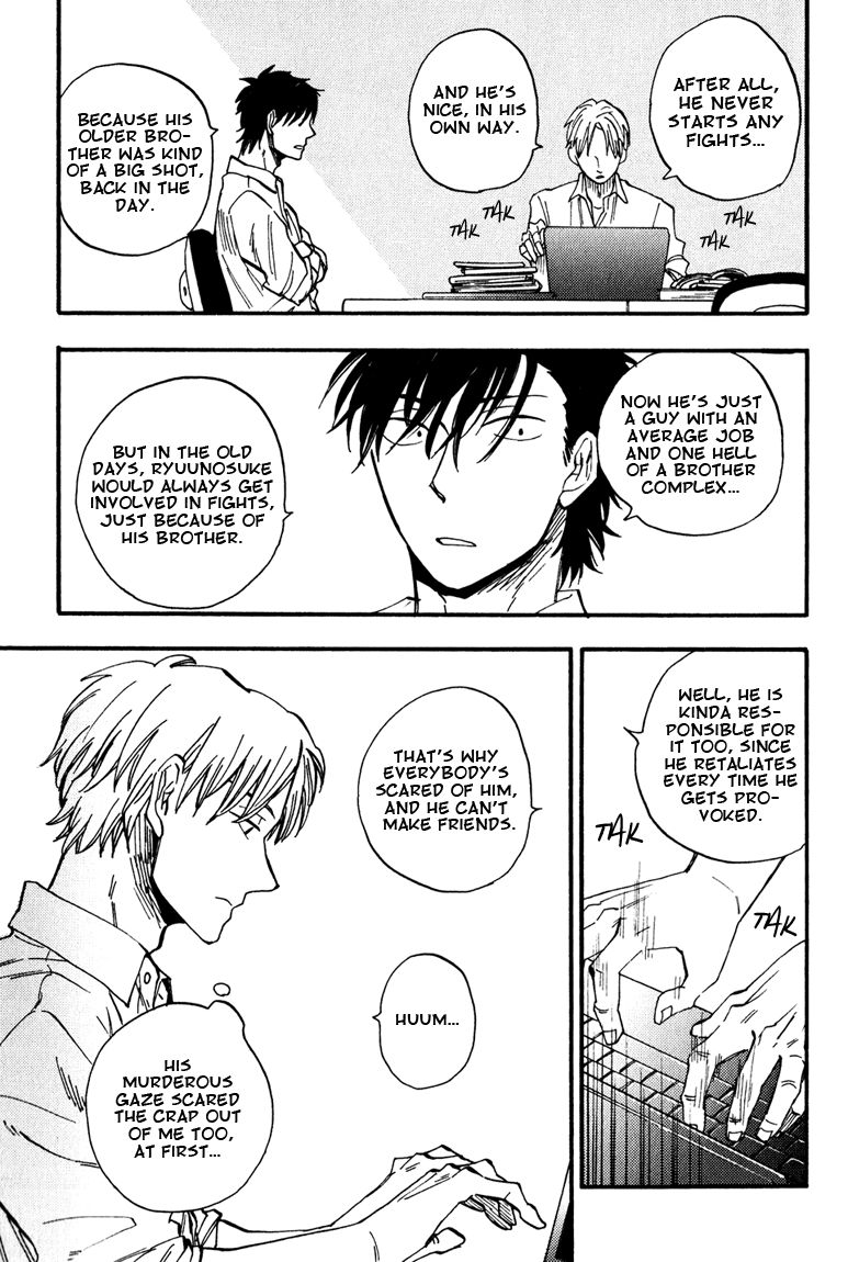 Nirameba Koi Chapter 2 page 17 - Chapter 2