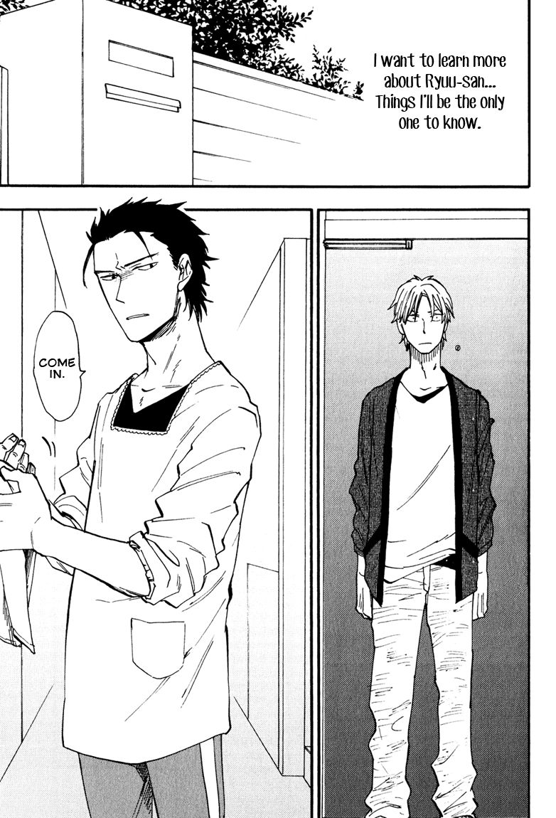 Nirameba Koi Chapter 2 page 19 - Chapter 2