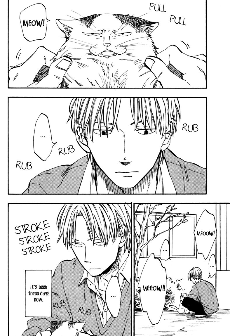 Nirameba Koi Chapter 2 page 2 - Chapter 2