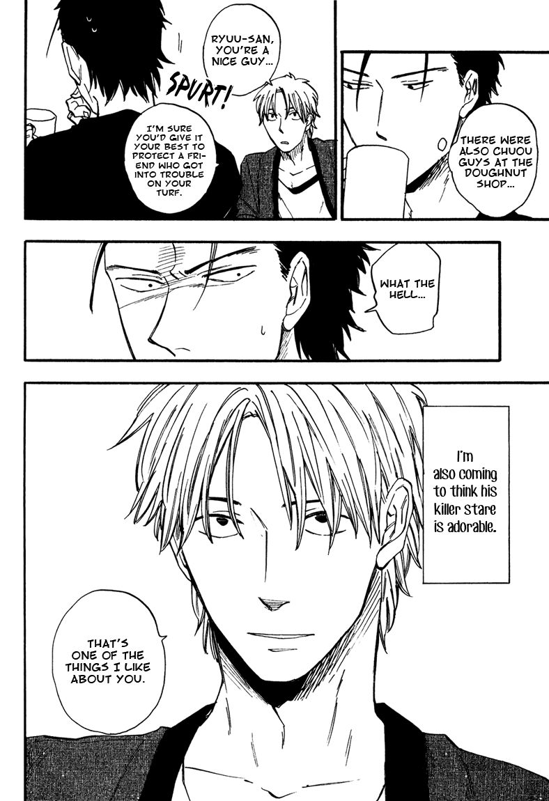 Nirameba Koi Chapter 2 page 24 - Chapter 2