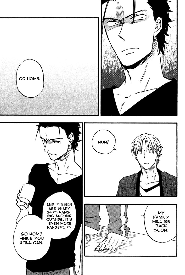 Nirameba Koi Chapter 2 page 25 - Chapter 2