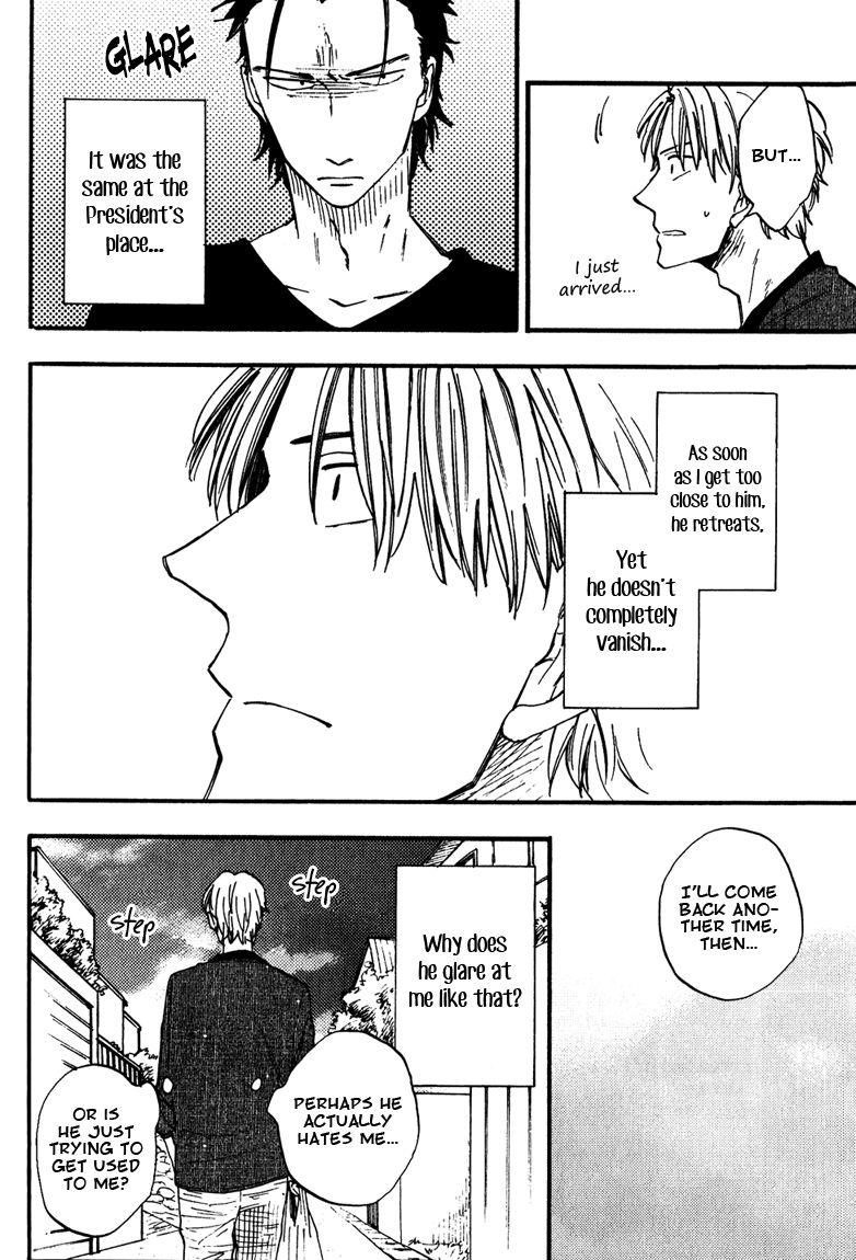 Nirameba Koi Chapter 2 page 26 - Chapter 2