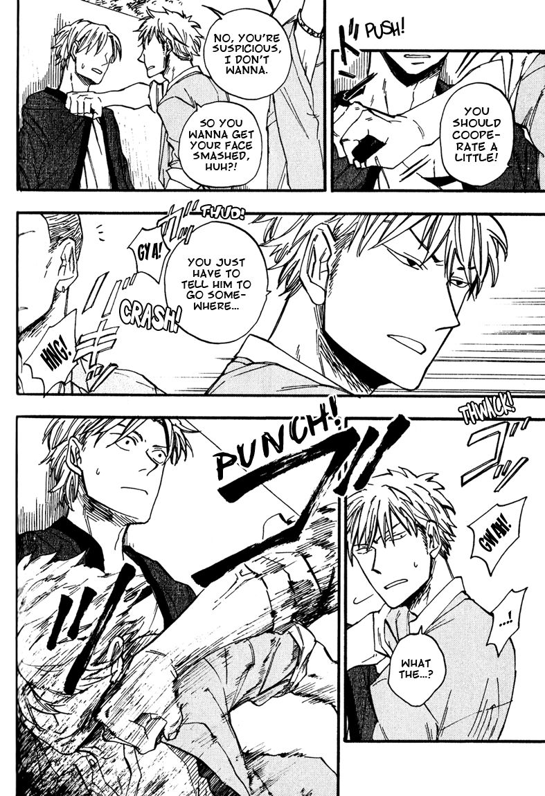 Nirameba Koi Chapter 2 page 28 - Chapter 2