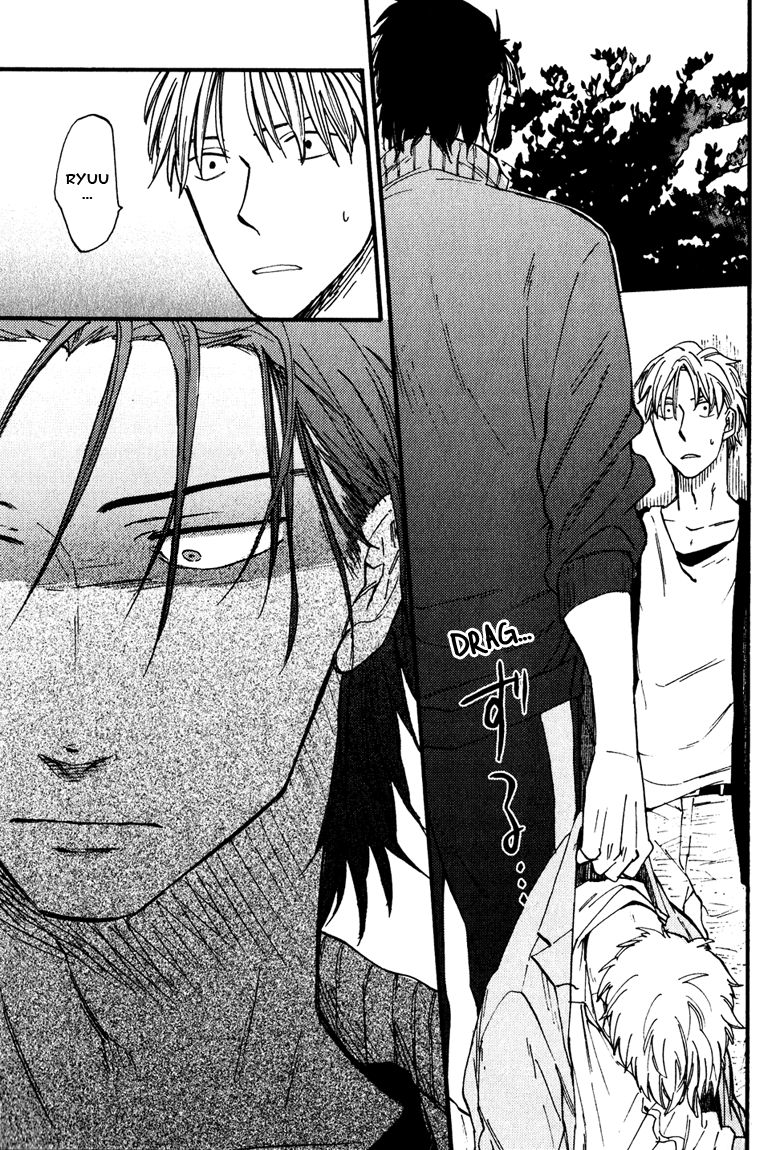 Nirameba Koi Chapter 2 page 29 - Chapter 2