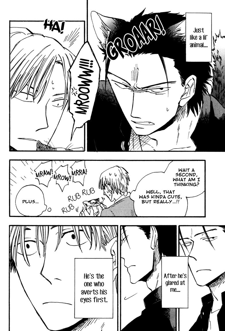 Nirameba Koi Chapter 2 page 4 - Chapter 2