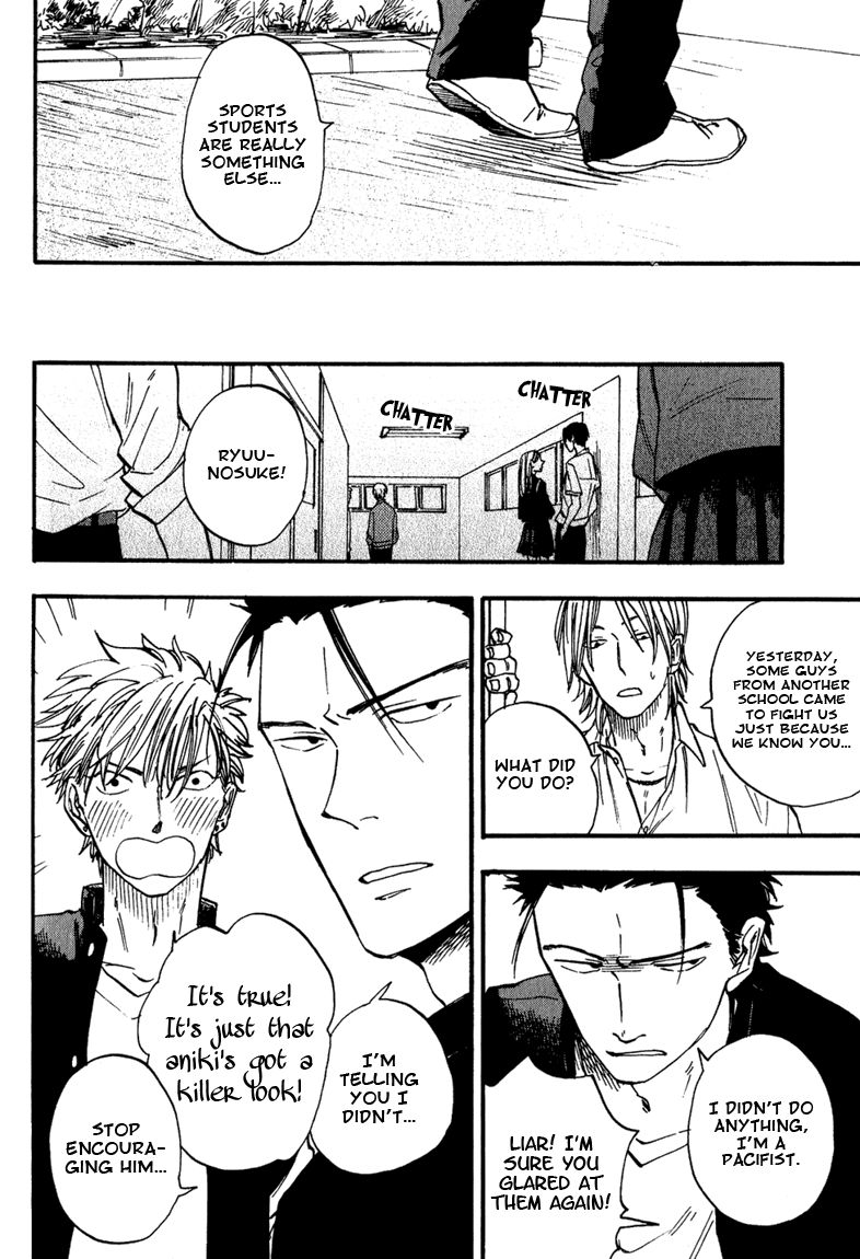 Nirameba Koi Chapter 2 page 6 - Chapter 2