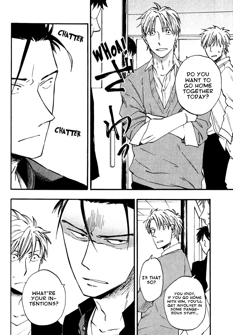 Nirameba Koi Chapter 2 page 8 - Chapter 2