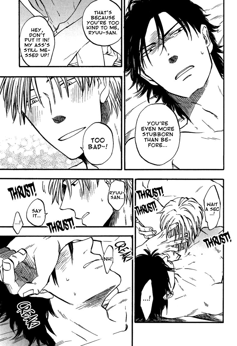 Nirameba Koi Chapter 5 page 5 - Chapter 5