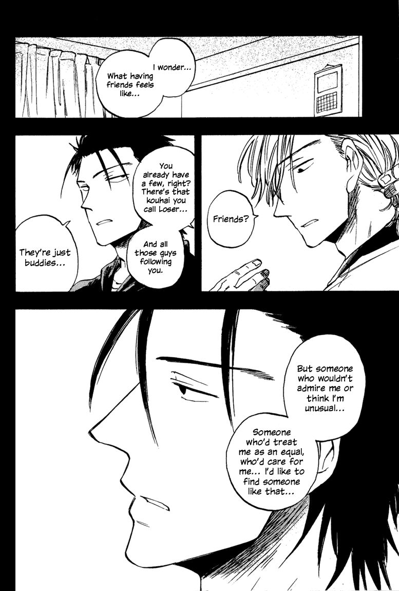 Nirameba Koi Chapter 5 page 6 - Chapter 5