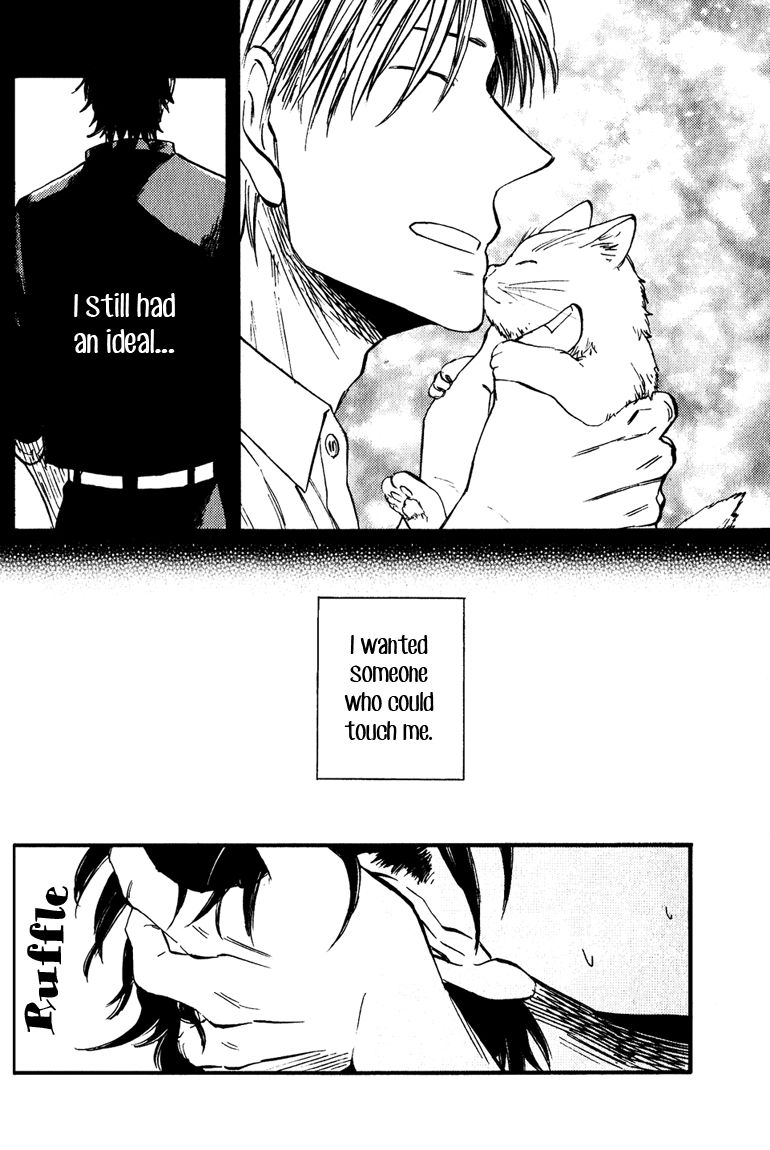 Nirameba Koi Chapter 5 page 8 - Chapter 5