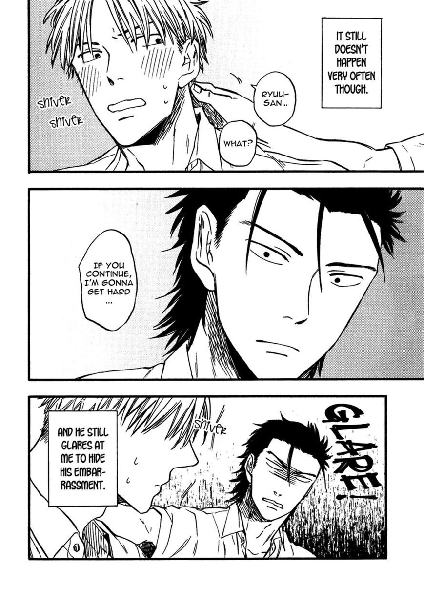 Nirameba Koi Chapter 7 page 12 - Chapter 7