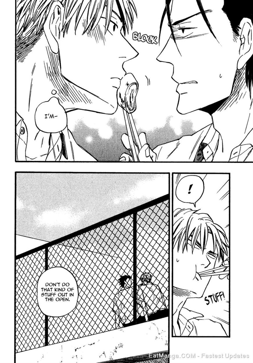 Nirameba Koi Chapter 7 page 14 - Chapter 7