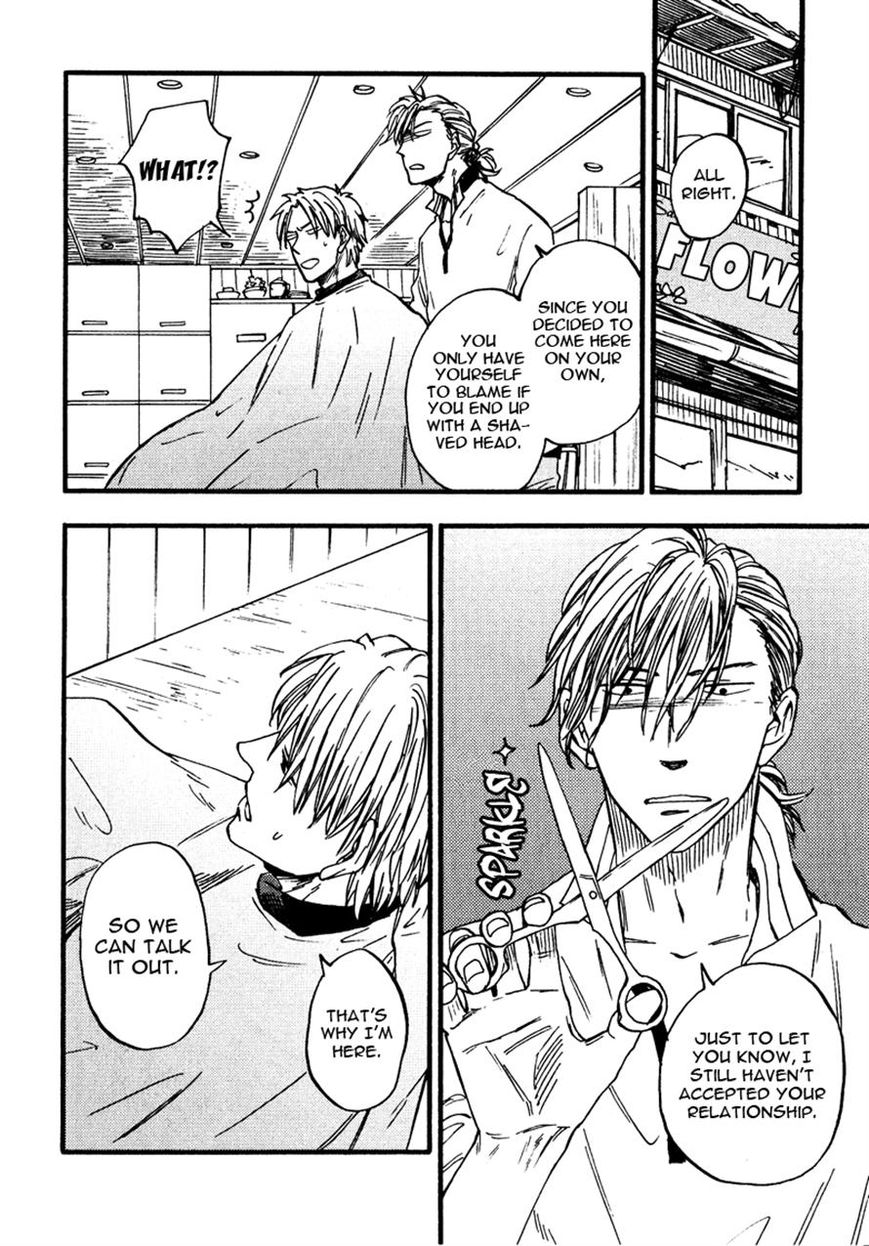 Nirameba Koi Chapter 7 page 18 - Chapter 7