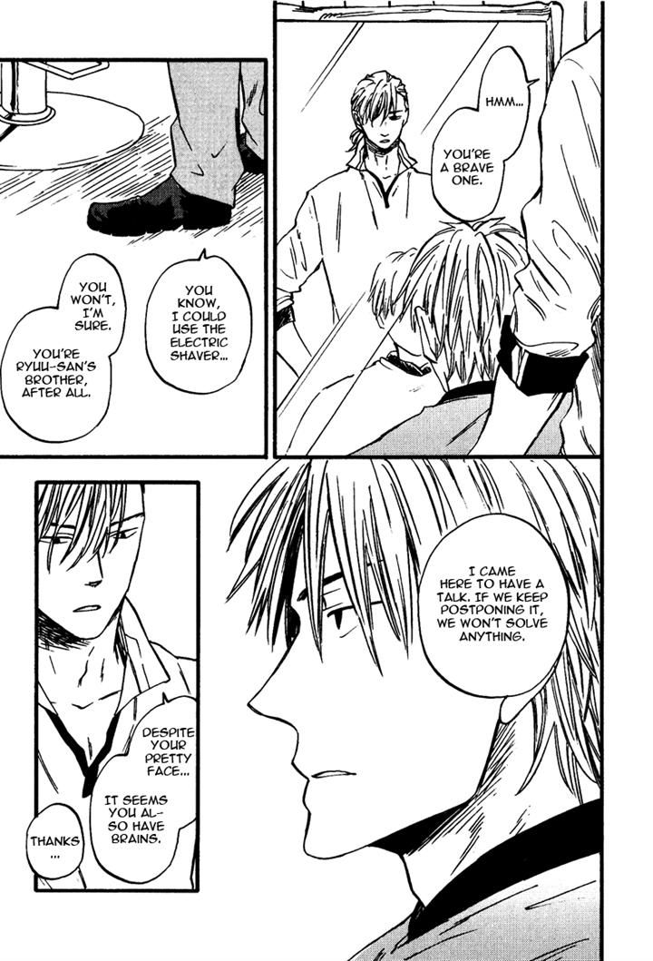 Nirameba Koi Chapter 7 page 19 - Chapter 7