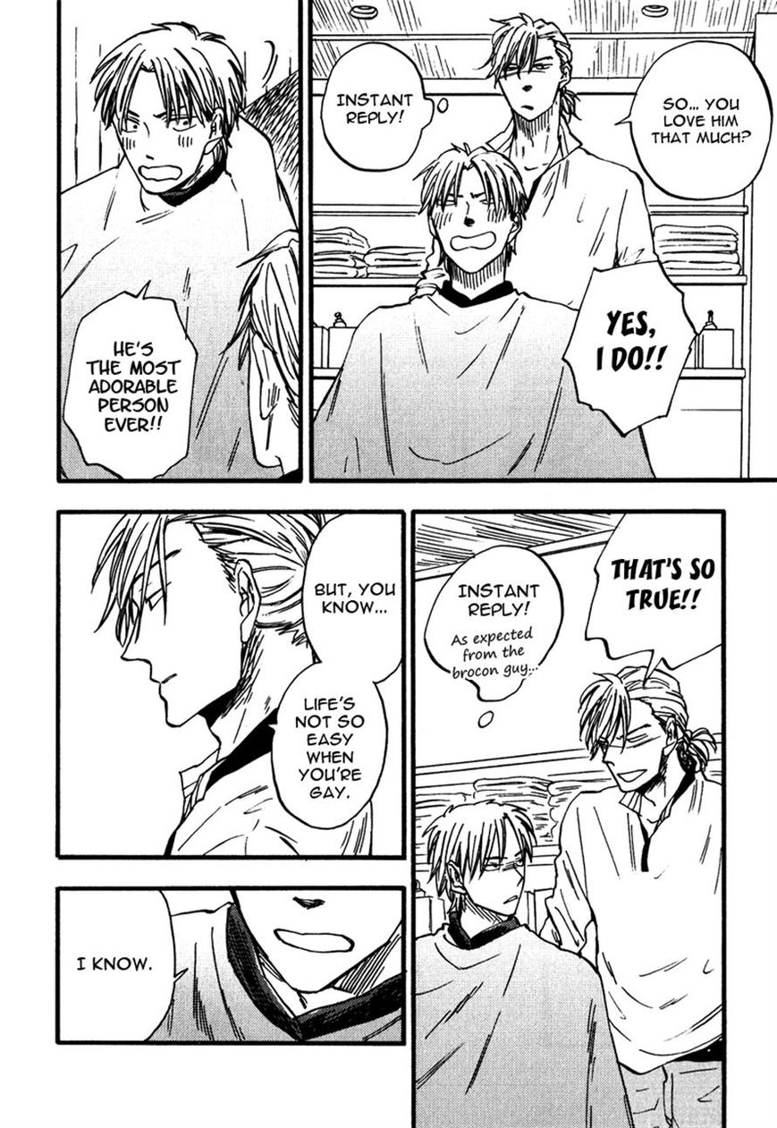 Nirameba Koi Chapter 7 page 20 - Chapter 7