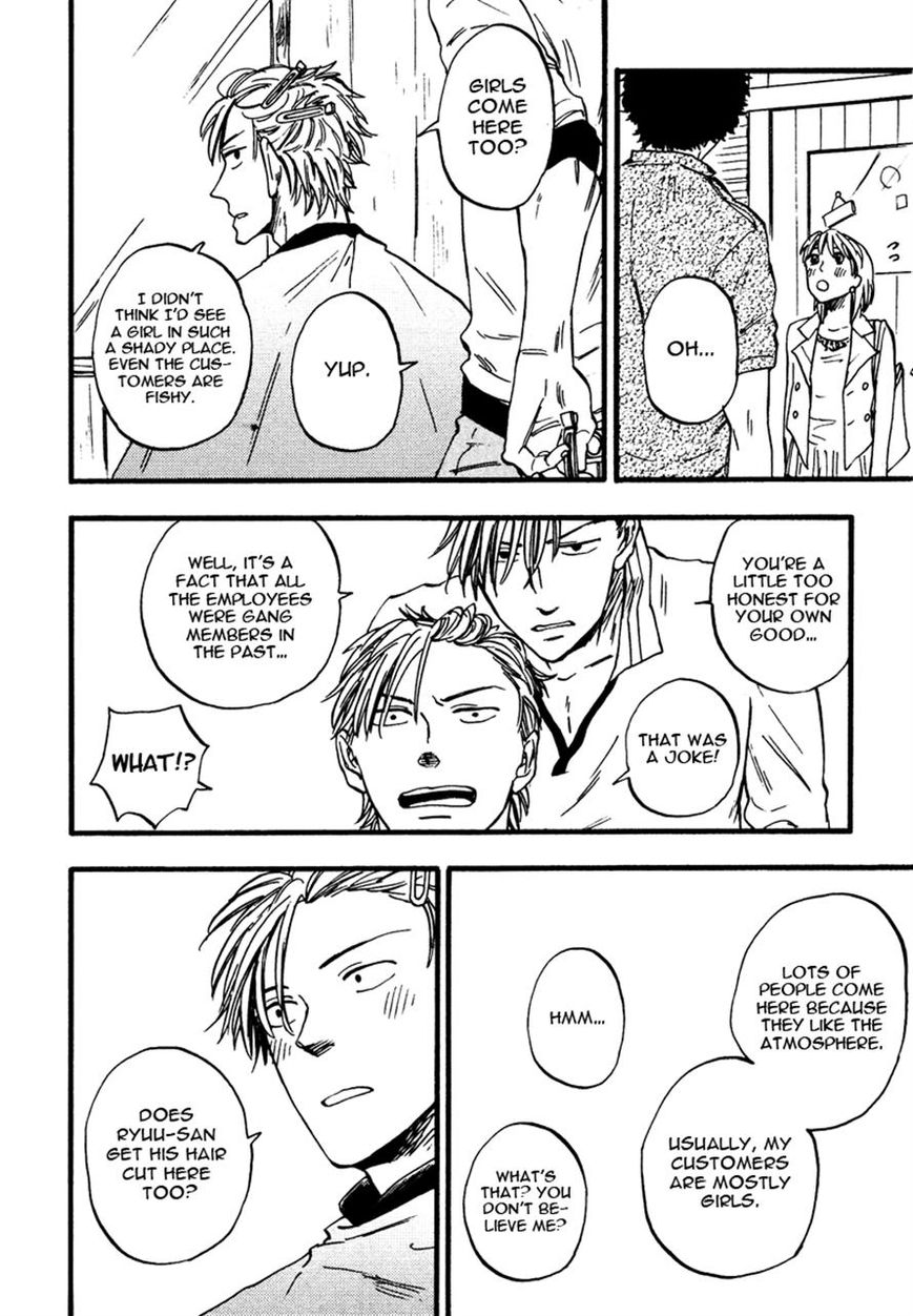 Nirameba Koi Chapter 7 page 22 - Chapter 7