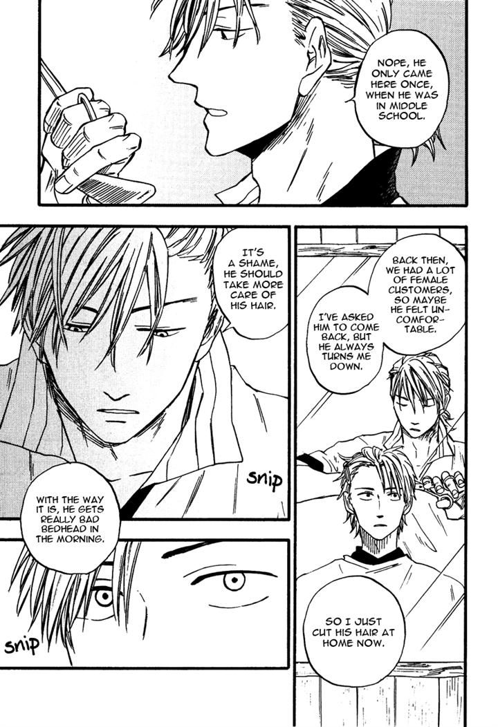 Nirameba Koi Chapter 7 page 23 - Chapter 7