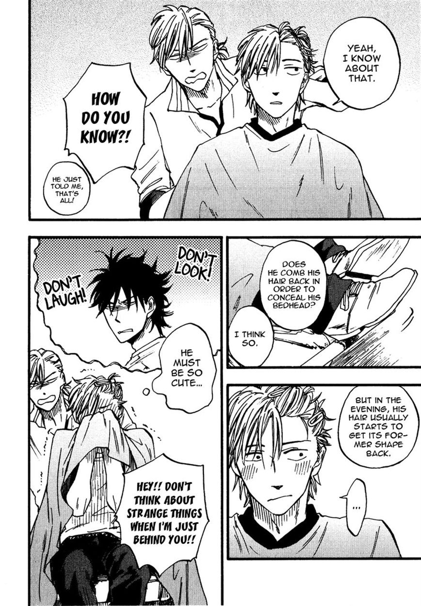 Nirameba Koi Chapter 7 page 24 - Chapter 7