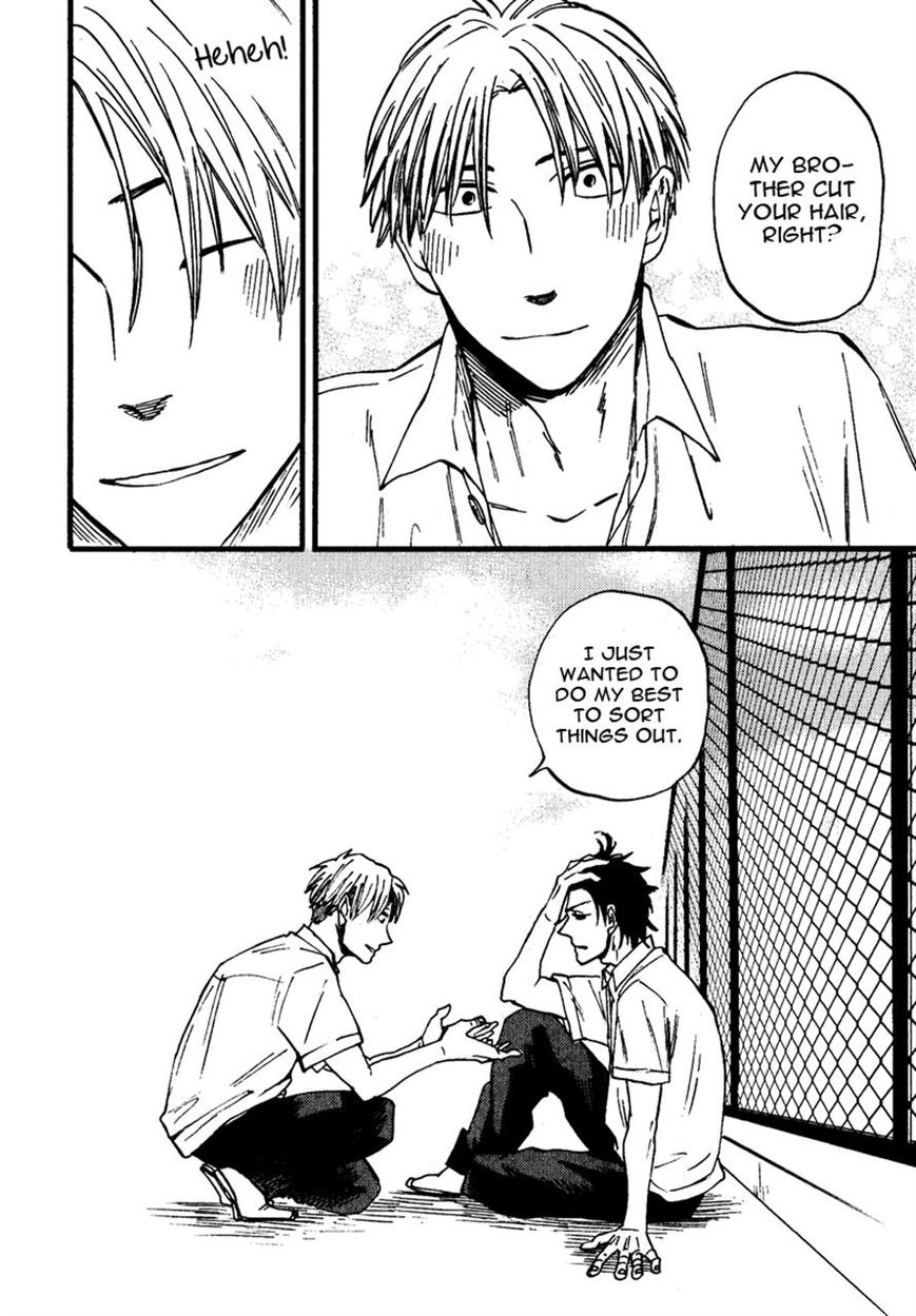 Nirameba Koi Chapter 7 page 30 - Chapter 7