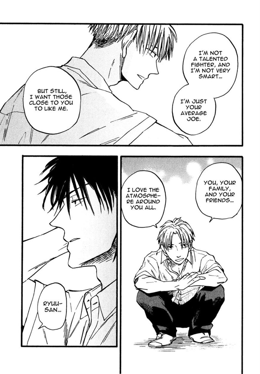 Nirameba Koi Chapter 7 page 31 - Chapter 7