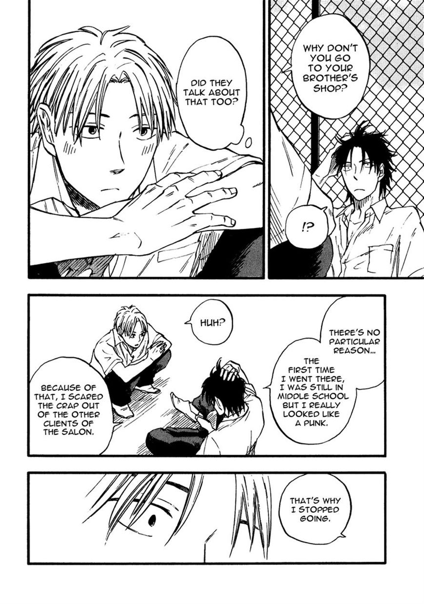 Nirameba Koi Chapter 7 page 32 - Chapter 7