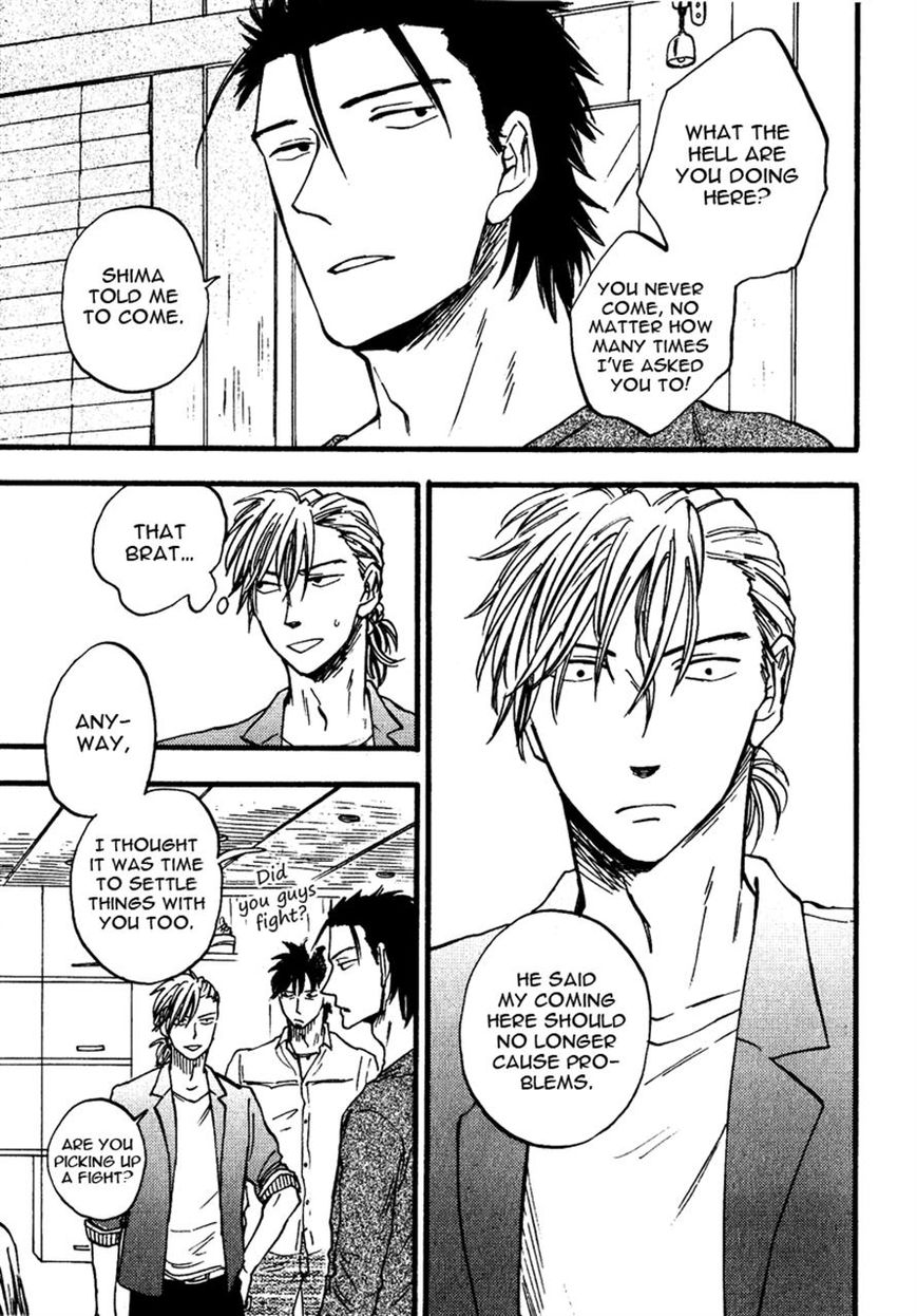 Nirameba Koi Chapter 7 page 35 - Chapter 7