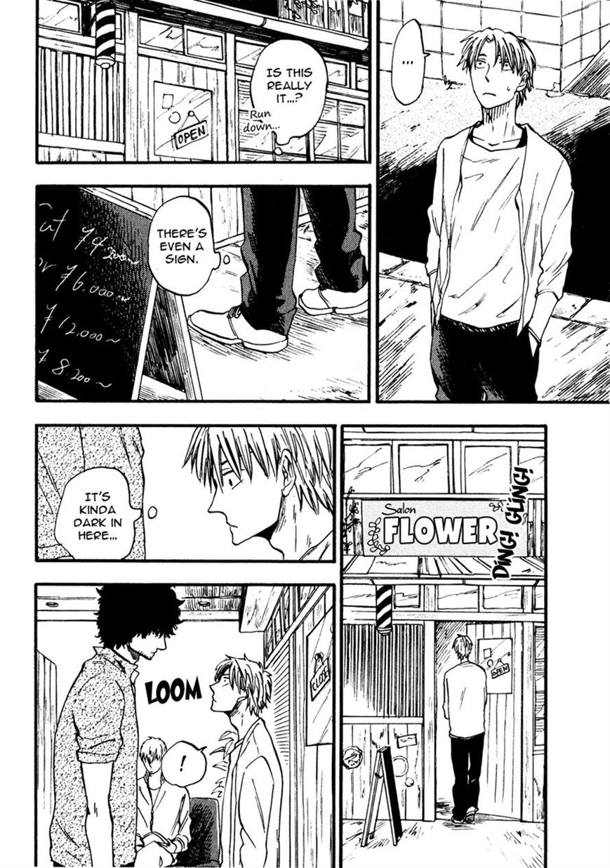 Nirameba Koi Chapter 7 page 6 - Chapter 7