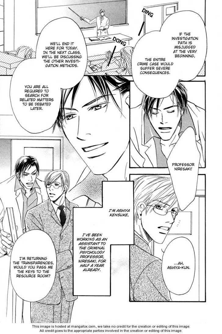 Niresaki Kyouju no Hirusagari no Kenkyuushitsu Chapter 1 page 10 - Chapter 1