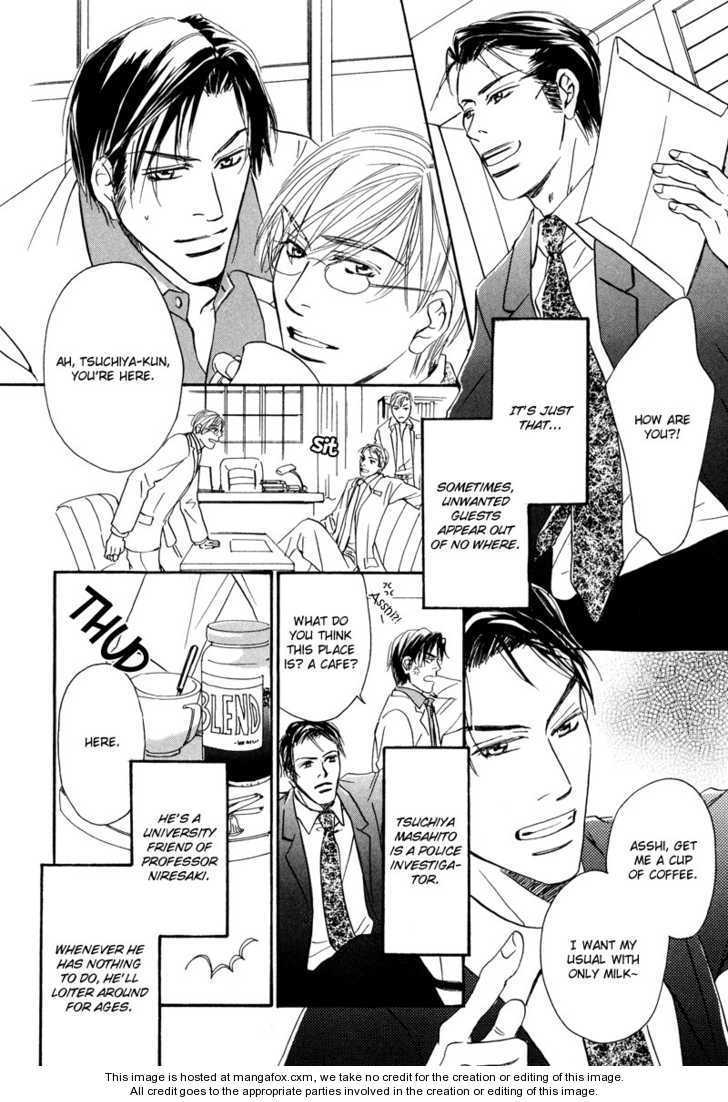 Niresaki Kyouju no Hirusagari no Kenkyuushitsu Chapter 1 page 15 - Chapter 1