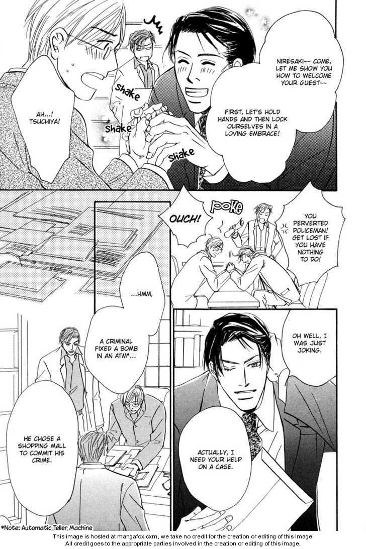Niresaki Kyouju no Hirusagari no Kenkyuushitsu Chapter 1 page 16 - Chapter 1