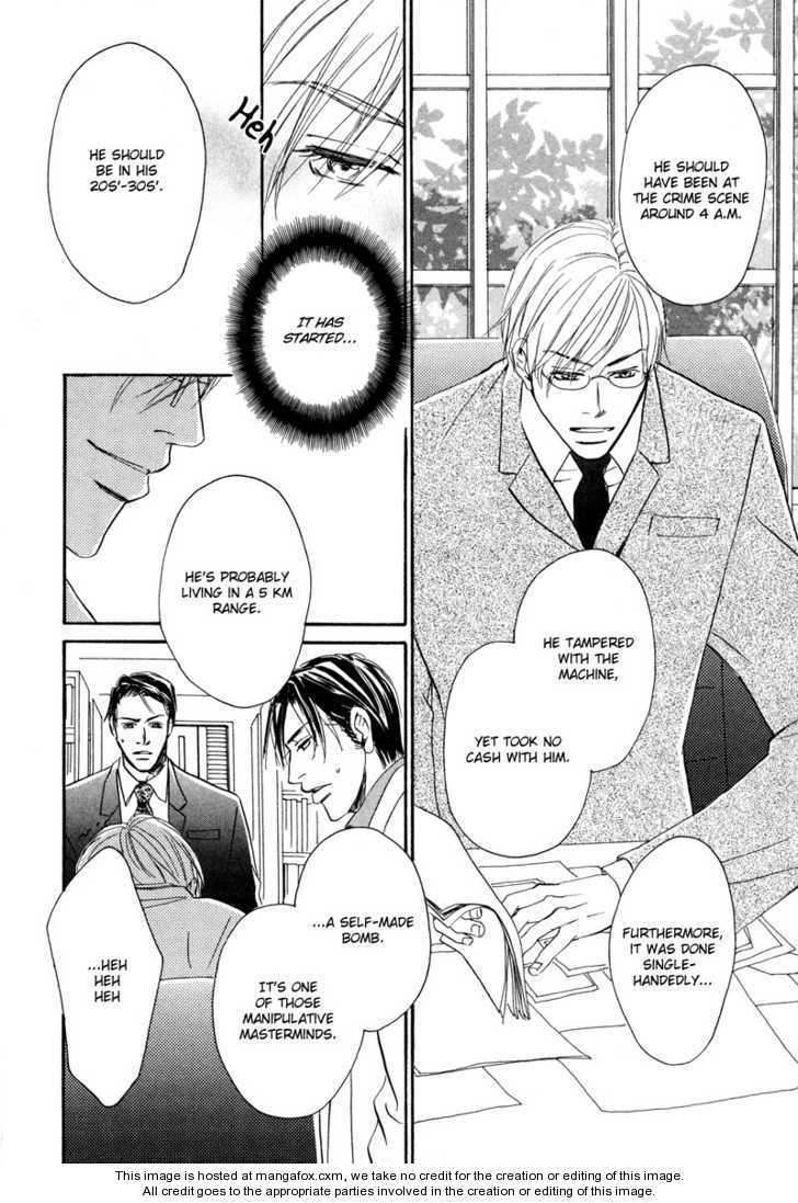 Niresaki Kyouju no Hirusagari no Kenkyuushitsu Chapter 1 page 17 - Chapter 1